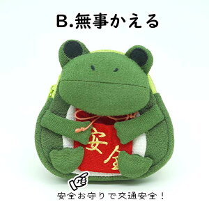 |[`   [̃|[` 3 JGV[Y ] JG  ^  N JGObY v[g 킢 t@Xi[|[` ~j|[` K 킢K 