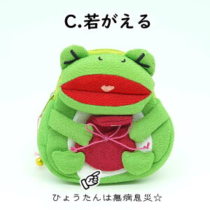 |[`   [̃|[` 3 JGV[Y ] JG  ^  N JGObY v[g 킢 t@Xi[|[` ~j|[` K 킢K 