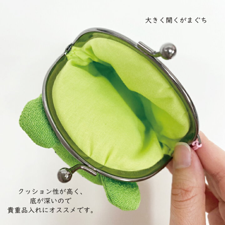 楽天市場】がまぐち 小物入れ 可愛い [かえるのがまぐち 3種類 カエル 