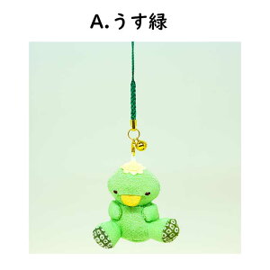 Xgbv 킢  [ t}XRbg σV[Y] ͓ Jbp t  k LE イ N J^ ^ L[z_[ ߂׍H LN^[  n