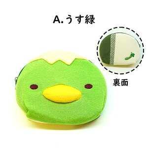 �|�[�` �������� ���� [��^�|�[�` �����σV���[�Y] �͓� ������ �J�b�p �|�[�` �R���p�N�g �}�`�t�� ��e�� �k�� ���� �������� ���イ�� �����|�C���g�h�J �y4�_�܂Ń��[����OK�z