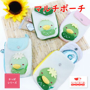 |[`   [ }`|[`] ͓ Jbp  킢 イ pXe t@Xi[ }`t hJ  [ ߂ k nhCh gѓ fWJ