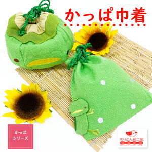 きゅうり 生活雑貨の人気商品 通販 価格比較 価格 Com