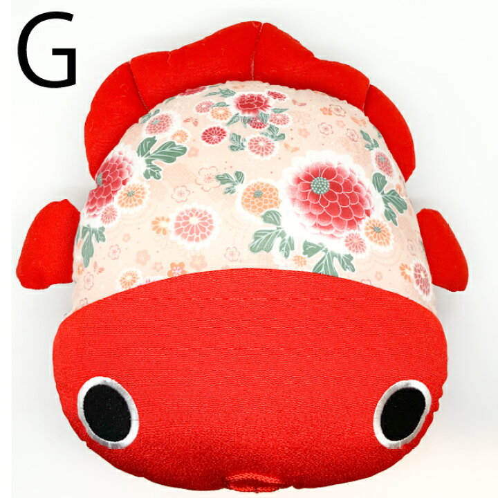 楽天市場 うたた寝クッション 金魚シリーズ 金魚のうたた寝枕 ちりめん細工 金魚 縮緬 夏 クッション インテリア ぬいぐるみ ちりめん細工館 楽天市場店