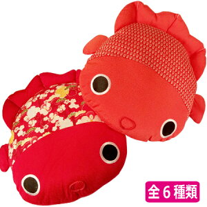 魚 ぬいぐるみ インテリア 家具の人気商品 通販 価格比較 価格 Com