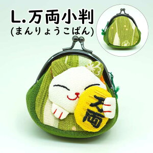 K fB[X  z a ܌z 킢 L ܂ [L ܂/(}`t) LV[Y] s yY a aG RCP[X d ߂񐶒n  n