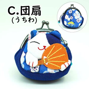 K fB[X  z a ܌z 킢 L ܂ [L ܂/(}`t) LV[Y] s yY a aG RCP[X d ߂񐶒n  n