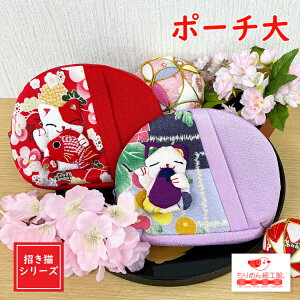 |[`   [XL̃|[`  LV[Y] L ˂ lR t@Xi[   [  蕨 LN^[ N ^ }`t ߂׍H  nh