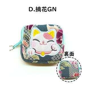 K fB[X  RCP[X 킢 [L̎lpRCP[X 12F] ˂ lR N z a   CtH nhCh }`t a ~j|[`