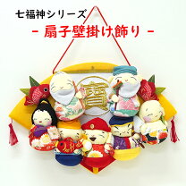 楽天市場】七福神 壁掛けの通販