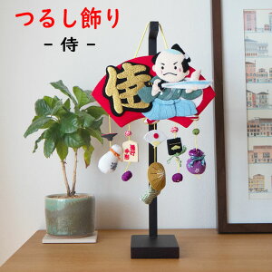 邵 u  [ Ǐ ς艺V[Y] j {j   { m yY  HD ֏  ^yXg[ G ߂G   s yY fBXv