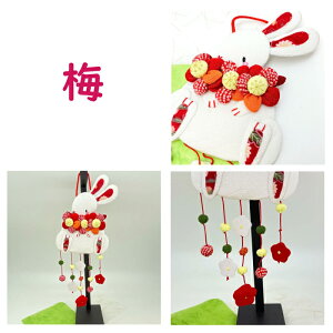 �邵���� �u�� ������� [�Ԃ����� �Ǐ��� �ς�艺������V���[�Y] ���x ������ �e �t �� �H �~ �� ���� ������ �g�t �� �~ ���G ���� ����߂�׍H �G�� �l�G �f�B�X�v���C �C���e���A ���r