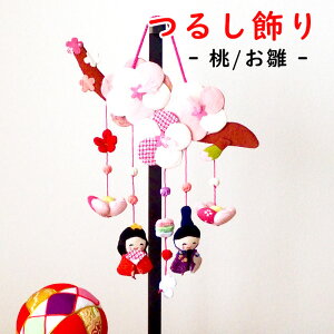邵 G ЂȂ܂ u  3  [̐ߋ / ς艺V[Y] Ղ l` ЂȐl` ߂ 邵 퐶 l l 킢 l`RpN