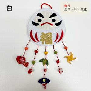 邵 G  u  [B ݂邵 ς艺V[Y] Ǐ Ǌ|  _} N | K  ߂׍H  i  fBXvC Ce