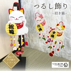 L u ܂˂˂ 邵 [LƉN̉] LƉN̉L a  s ߂ hJ  ɂ L̓   JCC 킢 y2_