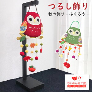 ӂ낤 u 邵 G H  [ӂ낤 Ǐ ς艺V[Y]  H gt ` Ђ傤   ߂׍H N J^ G mb w   sJ G  