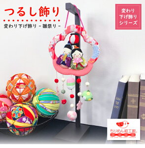 邵 G ЂȂ܂ u  3  [ ̐ߋ ЂȍՂ ς艺V[Y] Ղ l` ЂȐl` ߂ 邵 퐶 l l 킢 l`Rp