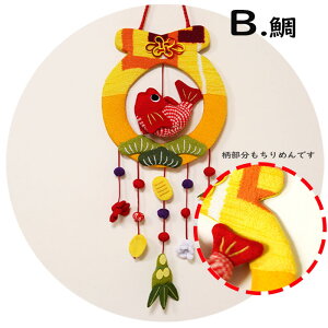    u    邵 u G 1 [ ݂邵 ς艺V[Y]  k  v[g G  ߂׍H ߂G