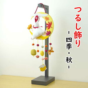 邵 u  [ lGEH ݂邵 ς艺V[Y ] Ǐ u Ǌ|  ԂƂ ݂ gt [X 蕨 v[g lC  ߂׍H ߂ G 