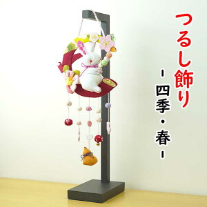 邵 u  [lGEt ݂邵 ς艺V[Y] Ǐ u Ǌ|  OFcq Ђ傤  [X 蕨 v[g lC  ߂׍H ߂ 