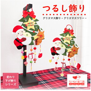 yzNX}X 邵 u  [NX}Xc[ Ǐ ς艺V[Y] T^ giJC ݂邷   v[g t CeA G u G 