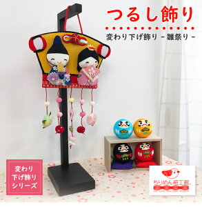 yzЂȂ܂ u ЂȍՂ  邵 G 3  [Ղ-1 Ǐ ς艺V[Y] ̐ߋ Ղ ߋ 3 퐶 l l t v[g G 