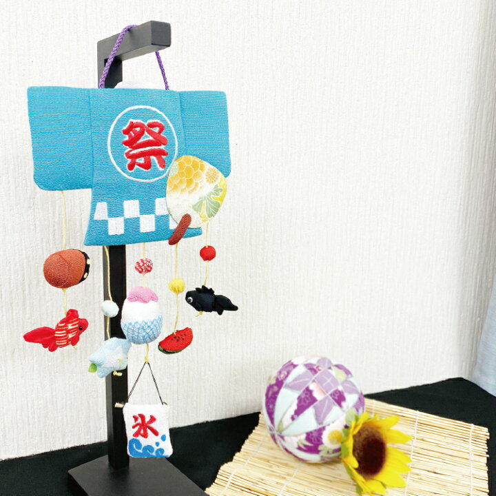 Sale Off おしゃれ金魚のつるし飾り Shipsctc Org