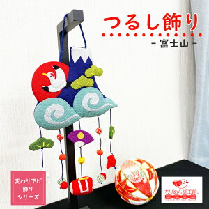   邵 u G 1 [xmR Ǐ ς艺V[Y ]  N ~   Ǌ|v[g G  ߂׍H J^ G lG  s fBXv