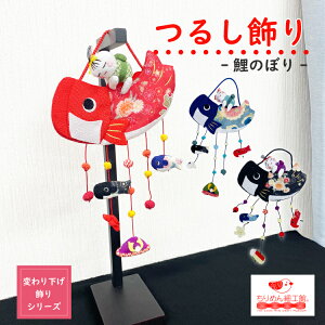 邵 u G 5 [̂ڂ/[߂̐ߋ ݂邵 ς艺V[Y]  Ԃ [߂̐ߋ H 5 ߋ  a v[g q̓ ߂׍H G  Ǐ