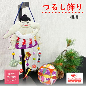 o ObY 邵 u  [o Ǐ ς艺V[Y] j  j `|\ { Z Ol yY ֏  ^yXg[ G ߂G  s 