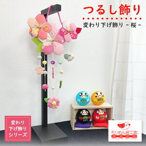 邵 u G t [ Ǐ ς艺V[Y ] G  t v[g G  ߂׍H J^ ߂G G lG  s fBXvC CeA rO h