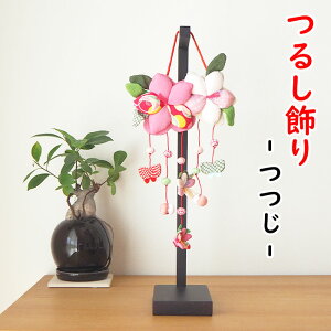 ݂邵 邵 u  [ccW Ǐ ς艺V[Y]  H 5 G ߂׍H G   G ߂׍H