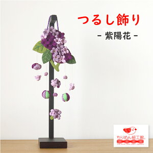 邵 u G 6 [z Ǐ ς艺V[Y] AWTC    ~J v[g 蕨 a ݂邵 G  ߂׍H G lG fBXvC C