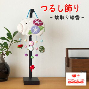 邵 u G   [ ݂邵 ς艺V[Y] Ǐ  u^    G  ߂׍H G lG  fBXvC CeA rO 