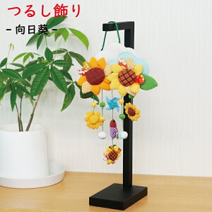 邵 u  [ Ǐ ς艺V[Y]   Ђ܂ ݂邵 G  ߂׍H ߂G G lG  s fBXvC CeA rO