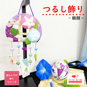 邵 u G 7 [ Ǐ ς艺V[Y]   ċx ݂邵 G  ߂׍H ߂G G lG  s fBXvC CeA rO h