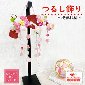 邵 u G t [} Ǐ ς艺V[Y ] G  t v[g G  ߂׍H J^ ߂G G lG  s fBXvC CeA r