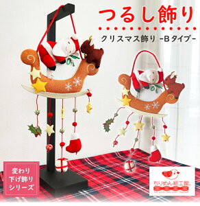 NX}X   NX}X 邵 [NX}X T^ƃ\ ݂邵 ς艺V[Y] v[g Ǐ  ߂׍H ߂ G G lG  f