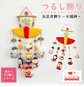 邵 G  _ u  [_ D ݂邵 ς艺V[Y] ݂邷   pi  Ǐ Ǌ| G ߂׍H G C