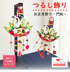 yz  邵 u G 1 [叼 ݂邵 ς艺V[Y]   v[g Ǐ G  ߂׍H ߂G G lG 