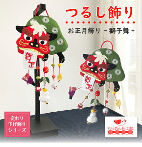  u  邵  u [ q ݂邵 ς艺V[Y ]  킢 ꐳ      1 VN  G 