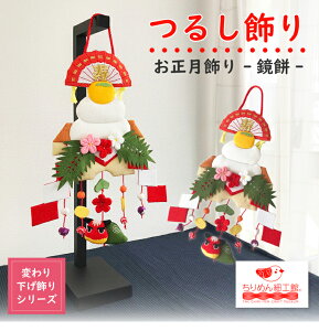 yz     邵 u G 1 [ ݂邵 ς艺V[Y]   q   ~  VN v[g Ǐ G  