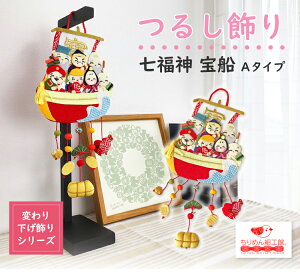 yz_  CeA  u  [_ D ݂邵 ς艺V[Y] ݂邷  Ǐ  N v[g G  ߂׍H 