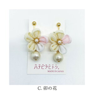 CO ۂ܂ ܂ݍ׍H LO ANZT[ m܂݃COnfB[X f[g 킢  s a a   l  LO a i ꂢ v