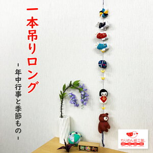 邵 Ǐ CeA hA  [{݂胍O NsƋG߂] ߋ    邵 CeA ߂ 킢  蕨   }XRbg 