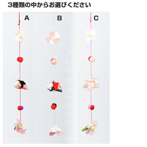 邵 Ǐ CeA hA  [{݂  ] ߂׍H G  ߂G aG a fBXvC ^yXg[ a  蕨 N oYj v[