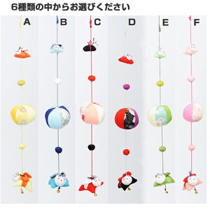 邵 Ǐ CeA hA  [{݂ -2] ߂׍H G  ߂G 蕨 Ԃ j N v`Mtg ^yXg[  CeA a fB