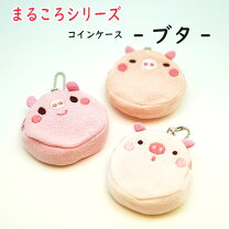 楽天市場】ぶた コインケースの通販