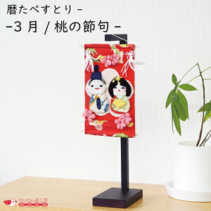 ЂȍՂ CeA  G  [ ^yXg[ 3 / ̐ߋ ] l Ղ ЂȂ܂ k N    ߂׍H   ~j`A ~jTCY RpNg