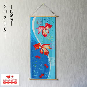 y󒍐Yiz ^yXg[ [^yXg[ a No.3]   Ǌ| Ǐ CeA u i wi    Jt a ֏  蕨 RpNg